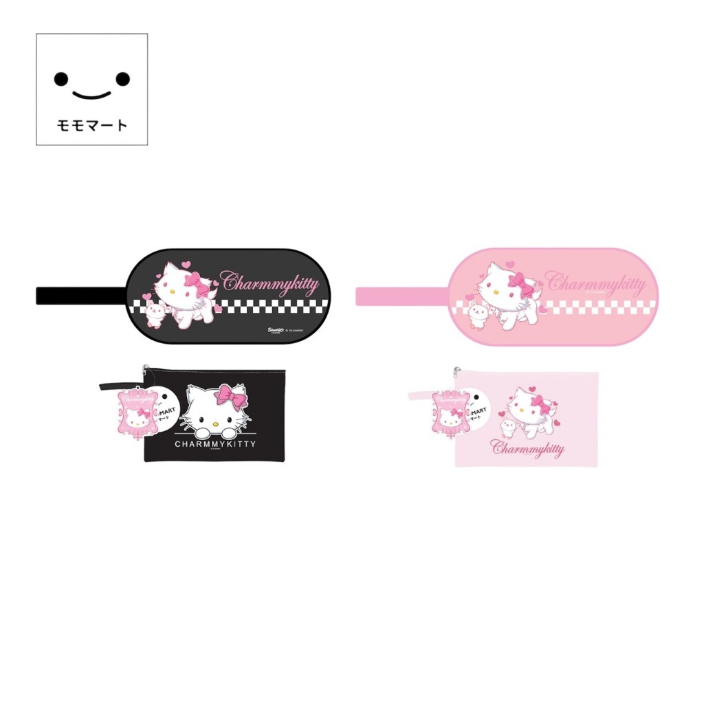 MOMOMART ชุดเซ็ตกระเป๋า Charmmy Kitty Bag Set สีดำ/สีชมพู กระเป๋าใส่เหรียญ ลายน่ารัก ดีไซน์น่ารัก