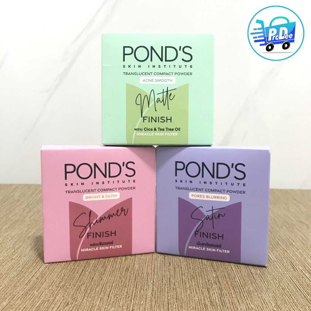 [ 1 ชิ้น] พอนด์ส แป้งตลับแข็ง Pond’s Translucent Compact Powder 1 ชิ้น ขนาด 4.5 กรัม