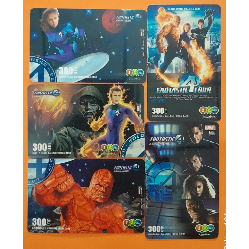 บัตรเติมเงิน One2Call ใช้แล้ว ชุดFantastic4