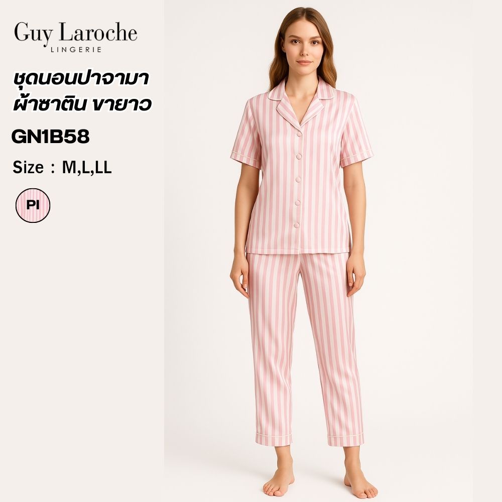 Guy Laroche  ชุดนอนผ้าซาติน พิมพ์ลาย เนื้อนุ่ม ผิวสัมผัสเย็น เสื้อแขนสั้น +กางเากงขายาว  รุ่น GN1B58