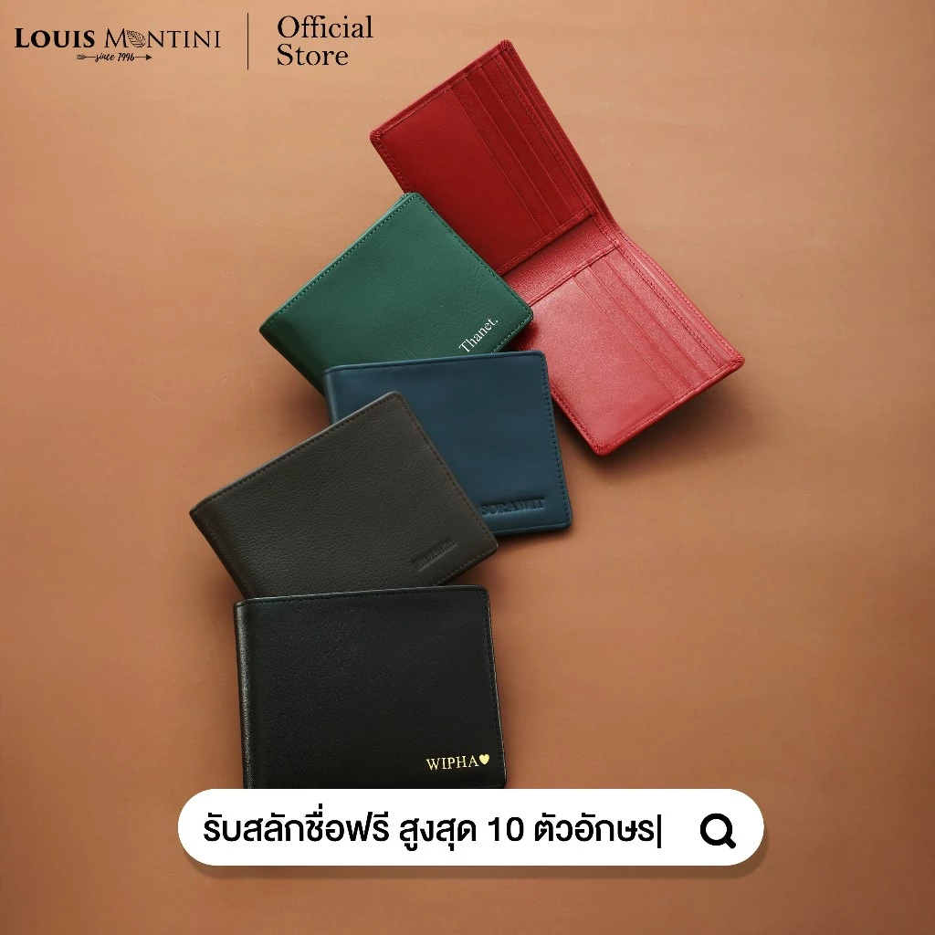Louis Montini (สลักชื่อฟรี) กระเป๋าสตางค์ผู้ชาย กระเป๋าสตางค์หนังวัวแท้ หนังวัวนิ่มนัปป้า TTM131