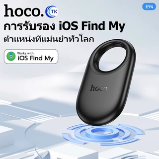 อุปกรณ์ติดตาม HOCO E94 Tag GPS ค้นหาตำแหน่งสิ่งของ ไม่ต้องติดตั้งแอพเพิ่ม