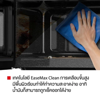 โตชิบา ไมโครเวฟ/ย่าง ความจุ 25 ลิตร รุ่น MW3-MG25PC(BK) TOSHIBA MICROWAVE/GRILL 25 L. MODEL MW3-MG25PC(BK)