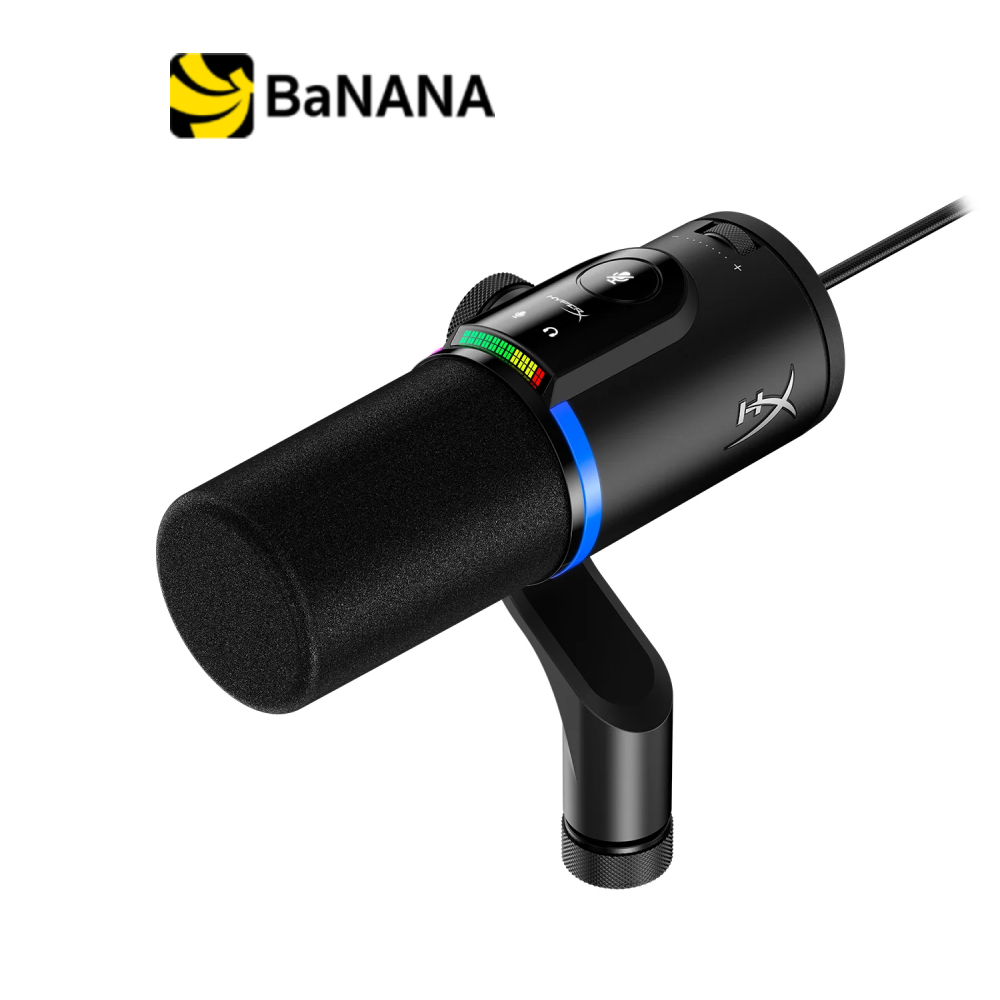 ไมโครโฟน Hyper X Gaming Microphone FLIPCAST MIC B2CM1AA by Banana IT