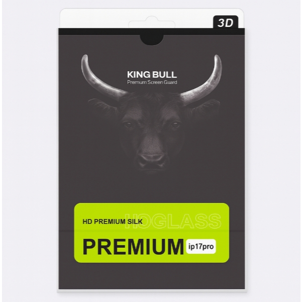 KINGBULL FILM 3D สําหรับ iPhone 17 air 17 pro 17 pro max