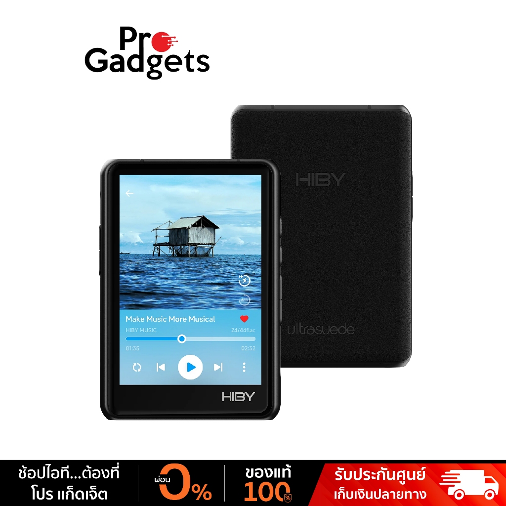 Hiby R3 PRO ii DAP Portable Audio Player เครื่องเล่นเพลง