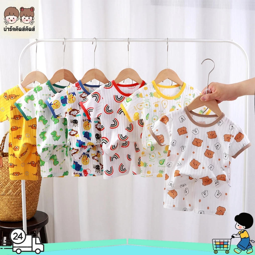 ชุดเซ็ทเด็ก เสื้อแขนสั้น+กางเกงขาสั้น ลายการ์ตูน สไตล์น่ารัก พร้อมส่งในไทย #13131