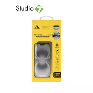 ฟิล์มกันรอย KING KONG iPhone 17/Air/17 Pro/17 Pro Max TG FF Easy Installer Matte by Studio7