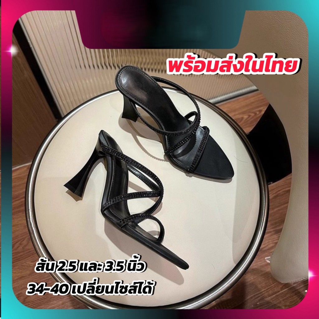 Venom Camo Heels รองเท้าส้นสูงสีดำสายเพชรดำ สวยแบบเท่ เซ็กซี่สุดๆ ส้น 3 นิ้วและ 4 นิ้ว งานพรีเมี่ยมพร้อมส่ง P668