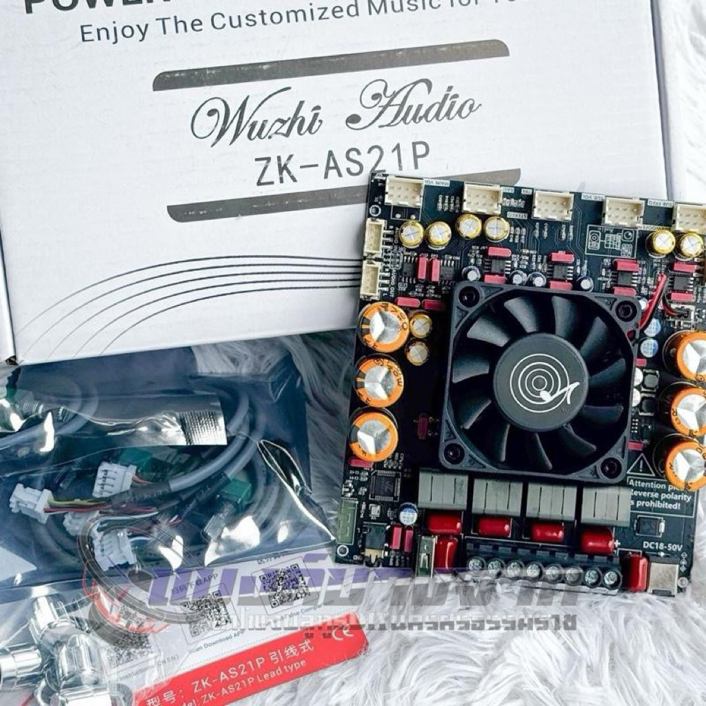 แอมป์ ZK-AS21P ของแท้ ไม่ย้ายวอลุ่ม/ย้ายวอลุ่ม กำลังขับรวม 1200w
