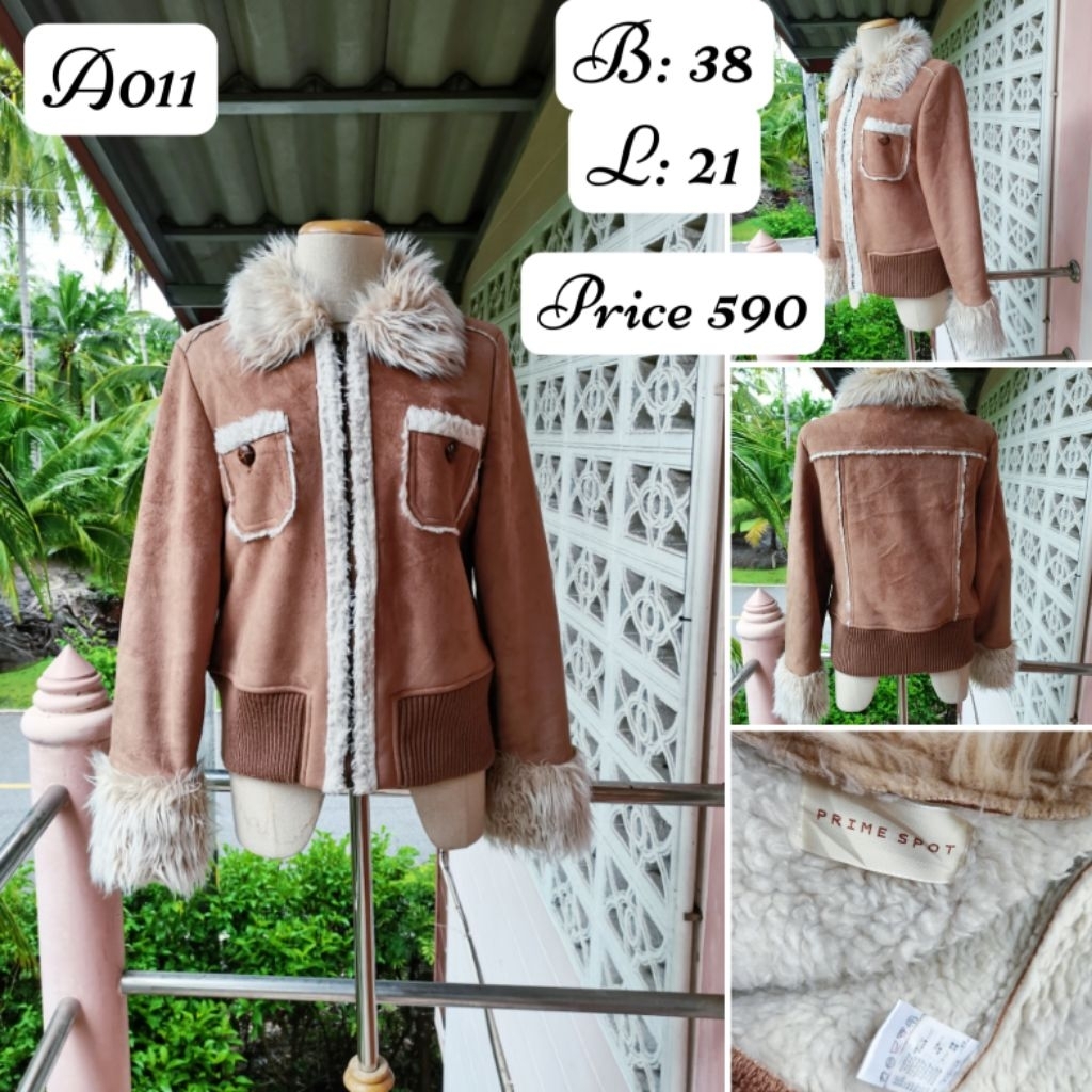 เสื้อ jacket​ ขนเฟอร์​ y2k​ style​