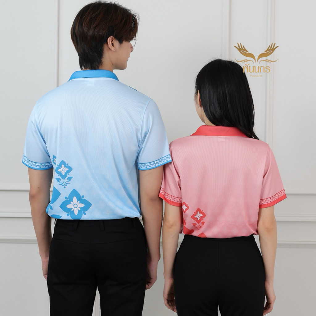 Punnakorn เสื้อกีฬาลายไทยรุ่น พิกุลแก้วมงคล จัดส่งฟรี รูปที่ 3