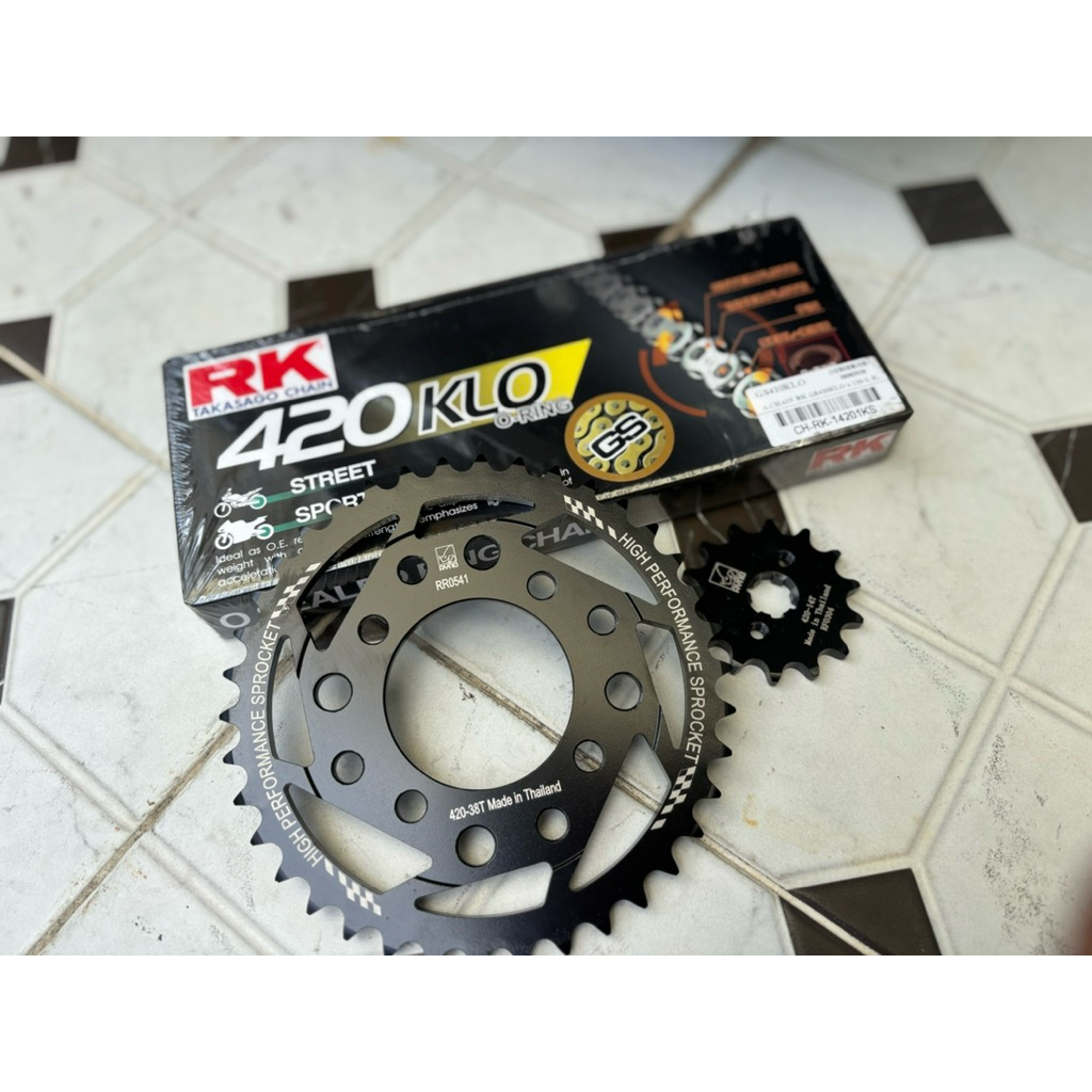 ชุดโซ่สเตอร์Monkey125 4G/5G โซ่ทองดำ