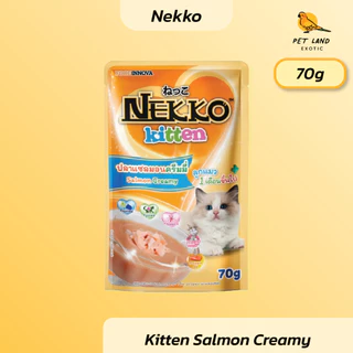 Nekko อาหารเปียกแมว เน็กโกะ 70g 1 ซอง