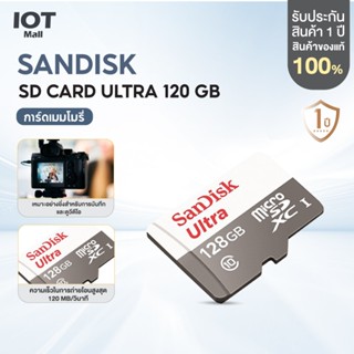 Sandisk Memory card Speed 100mbs Micro SDCard 128GB 32GB 64G…
