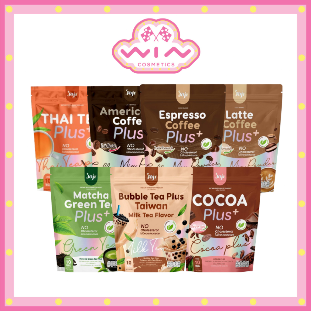 JoJi Secret Young โจจิ  ผลิตภัณฑ์เสริมอาหารแบบชงดื่ม กาแฟ โกโก้ มัทฉะ 1 ถุง 10 ซอง