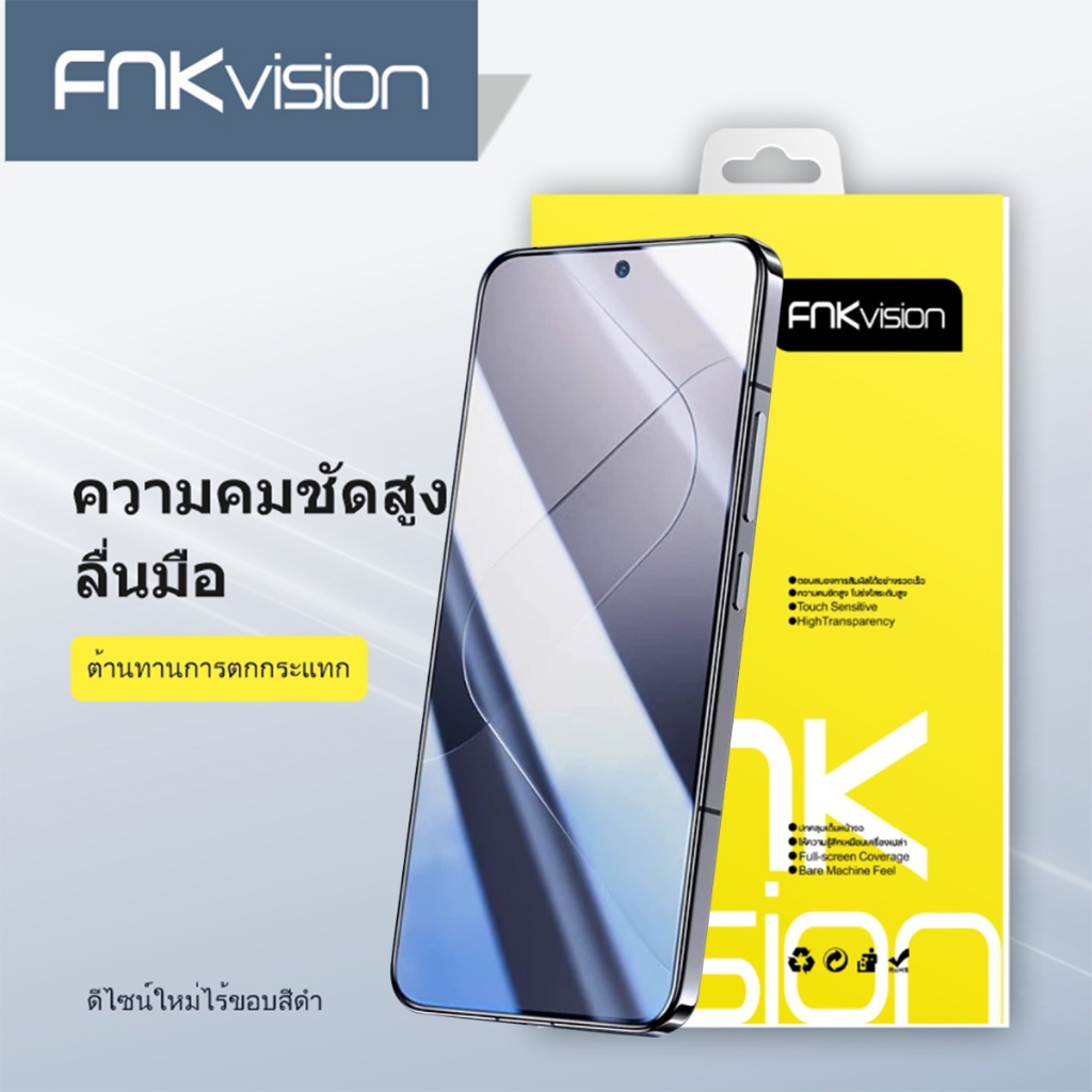 ฟิล์มกระจกนิรภัยนำไปใช้กับ Realme c55 c71 c75 c53 gt6 c63 c75x c17 c3 c30s gt 5g
