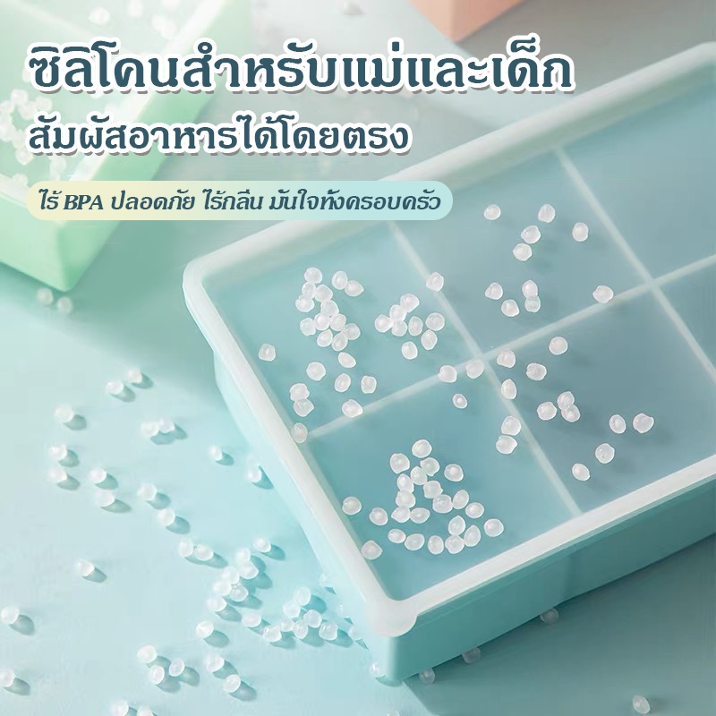 ถาดทำน้ำแข็งอเนกประสงค์ กล่องทำน้ำแข็งความจุขนาดใหญ่ ถาดทำน้ำแข็งแบบถอดได้รวดเร็ว ถาดทำน้ำแข็งซิลิโคนเกรดอาหาร - รูปที่ 2