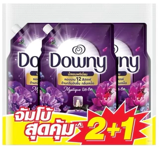 เฉพาะ ส่งทันที Downy ดาวน์นี่ น้ำยาปรับผ้านุ่ม ขนาด 950มล. (แพ็ค 2+1) รวมได้ 2.85 ลิตร