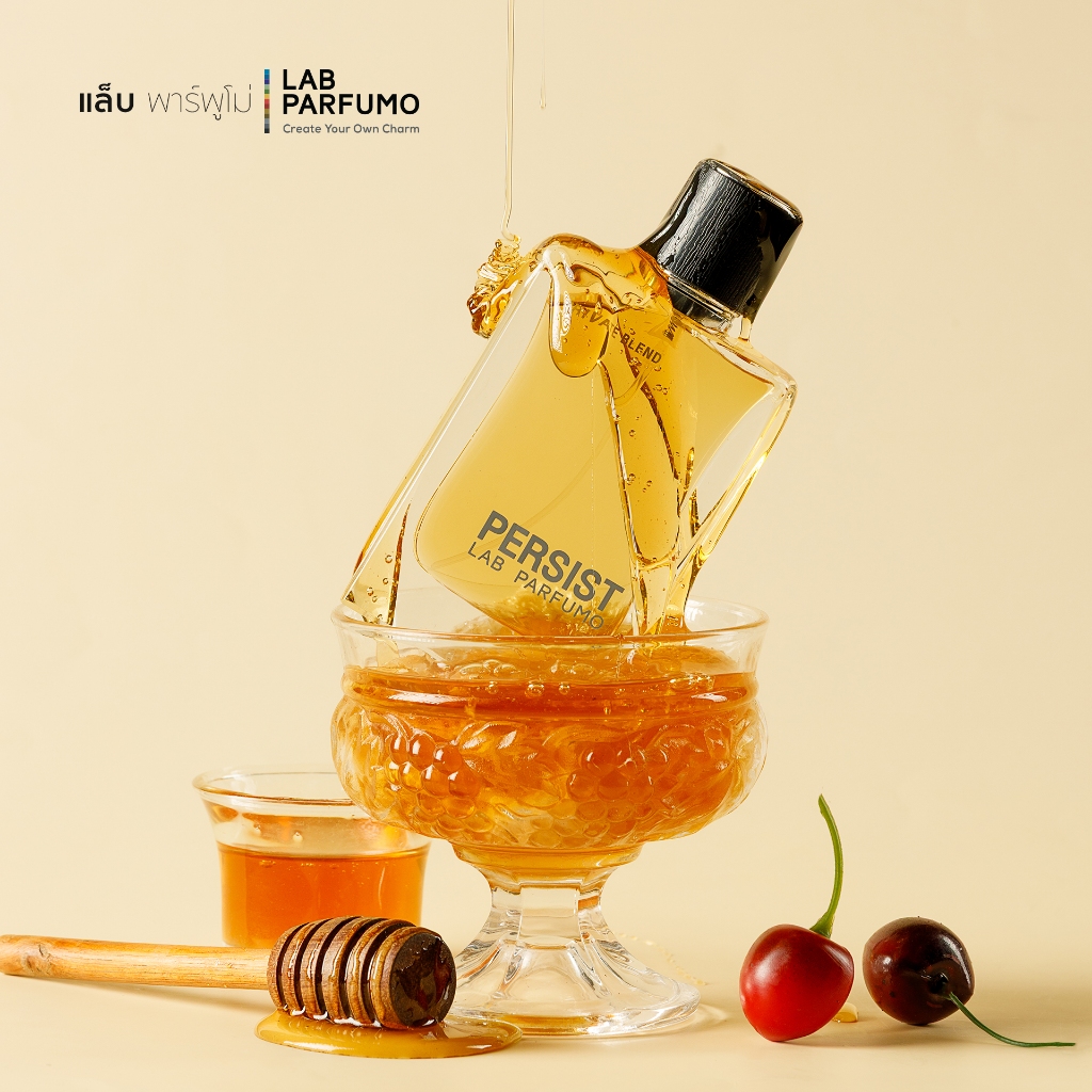 LAB PARFUMO Persist น้ำหอมผู้หญิง กลิ่นน้ำผึ้ง เชอร์รี่ คาราเมล [น้ำหอมแบรนด์ไทย ติดทนนาน]