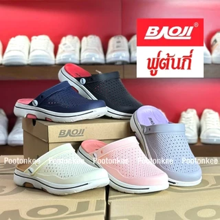Baoji BJW BO37-808 / BO37-809 รองเท้าบาโอจิ รองเท้าแตะผู้หญิง ไซส์ 36-41 ของแท้ สินค้าพร้อมส่ง