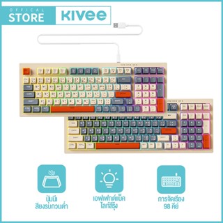 KIVEE Gaming Keyboard USB Thai ไฟสีรุ้ง แป้นไทย 98 คีย์  คีย…