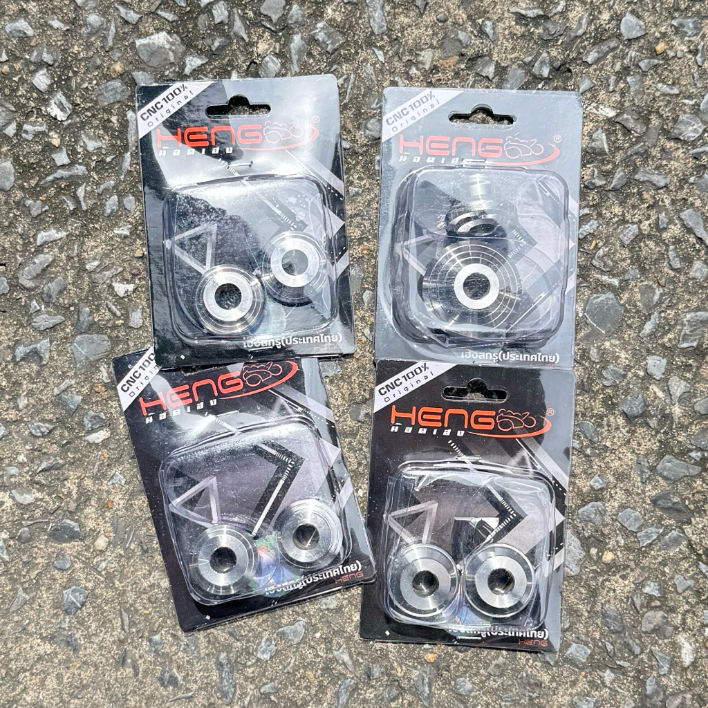 บูชล้อหน้า Wave110i ปี2021 125i บังลม 125S ไมล์ดิจิตอล จีออโน่ หลีด งานเฮงสกรู สแตนเลส งานCNC #บูทล้อเวฟ