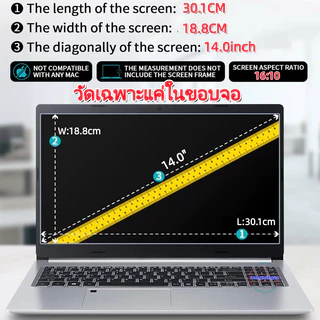 ฟิล์มกันรอยหน้าจอNotebook 14.0นิ้ว15.6นิ้ว17.3นิ้ว อัตราส่วนภาพ16:9/16:10 แบบด้านMatt-ใสHigh Clear