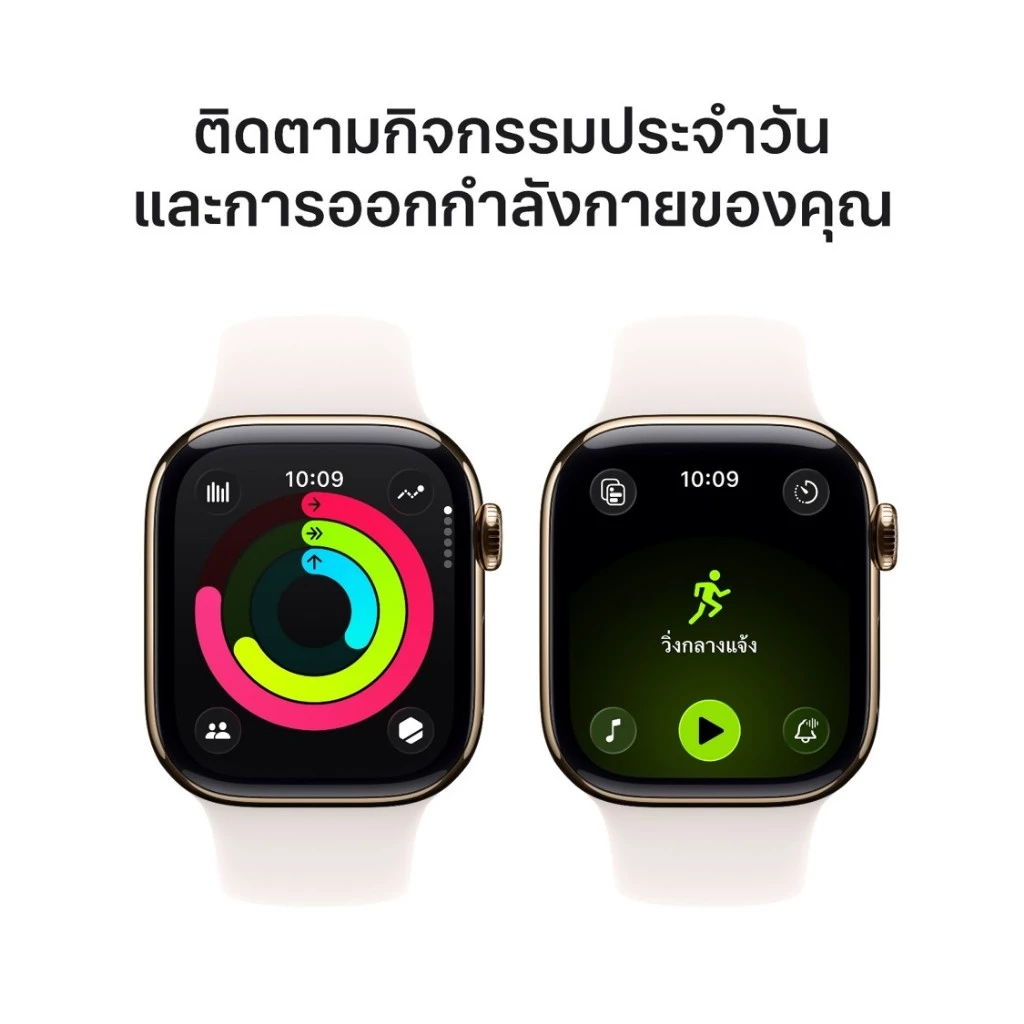 Apple Watch Series 11 GPS Sport Band By iStudio by copperwired thumbnail 5