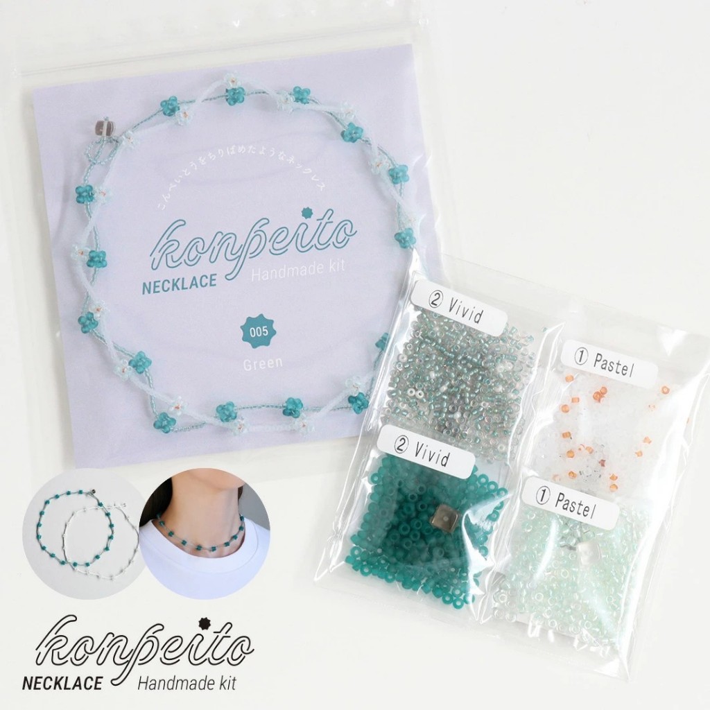 Miyuki Kompeito Necklace Kit  ชุดร้อยสร้อยคอลูกปัด (1 ชุดทำได้ 2 แบบ) 🇯🇵