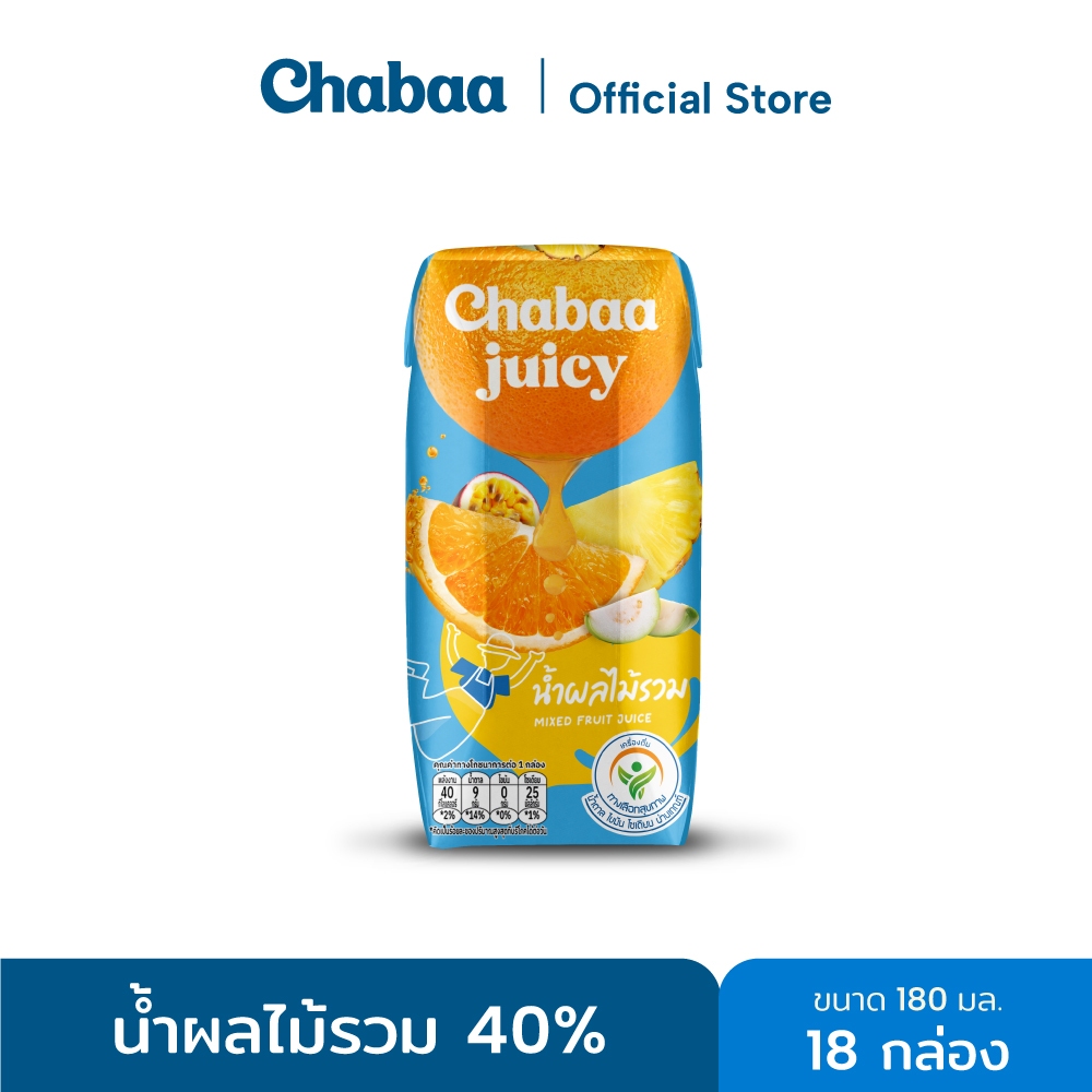 CHABAA น้ำผลไม้รวม 40% 180 มล. (18 กล่อง)