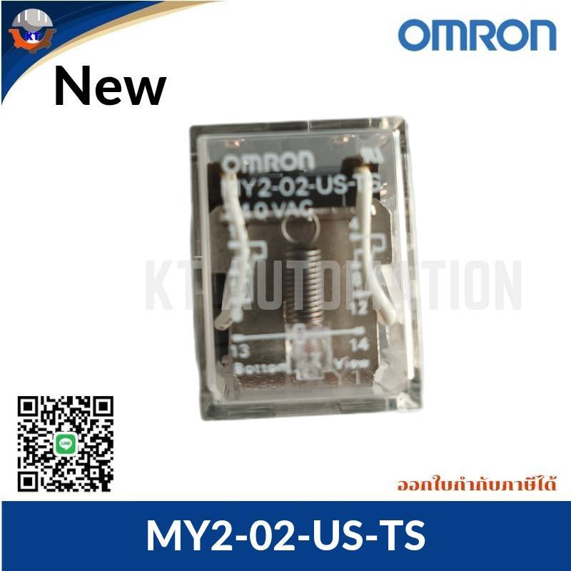 Relay omron  MY2-02-US-TS ,220Vac รีเลย์ บัดกรีบนแผ่นปริ้น ของแท้ใหม่