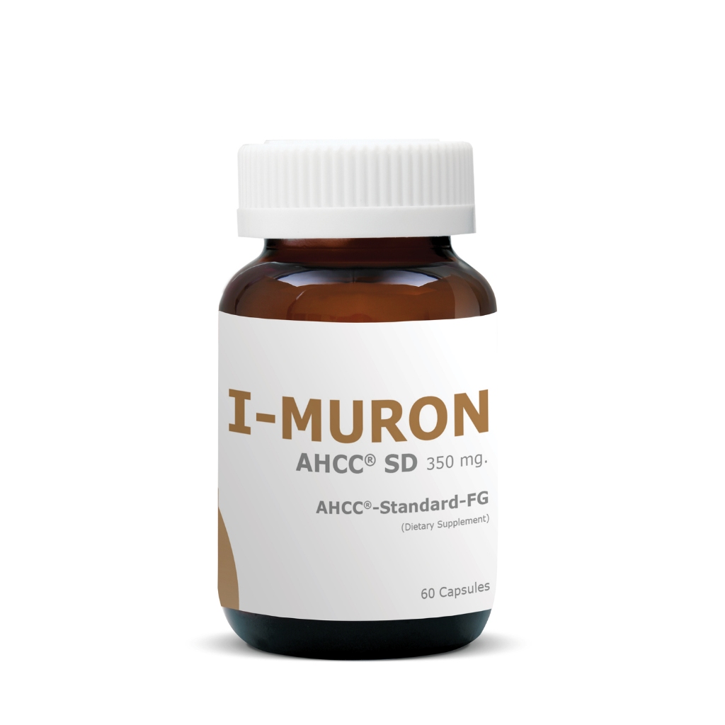 I-MURON AHCC SD มีส่วนช่วยในการทำงานของภูมิคุ้มกัน ลดพิเศษสุดคุ้ม