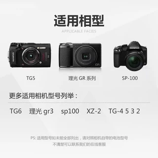 OLYMPUS Li-92b Li-90b Battery แบตเตอรี่กล้อง ของแท้ 100% original for camera multi model มือสองคุณภาพดีQCโดยช่างมีประกัน
