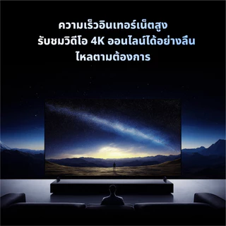 ⚡ส่งจาก กทม⚡ Idigital สายอินเตอร์เน็ต CAT8 Ethernet Cable, สายแลน, RJ45, 40Gbps, 2000MHz, สัญญาณรวดเร็วและเสถีย