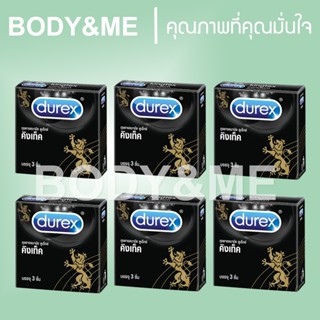 Exp06/2030 Durex Kingtex Condom ครึ่งโหล ถุงยางอนามัย ดูเร็ก…