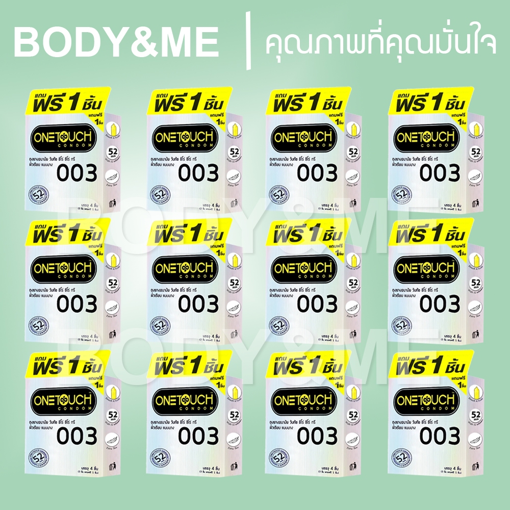 กล่องใหม่ 1 โหล Onetouch 003 EXP11/2030 ถุงยางอนามัย ถุงยาง วันทัช 003 ผิวเรียบ 52 One Touch 003
