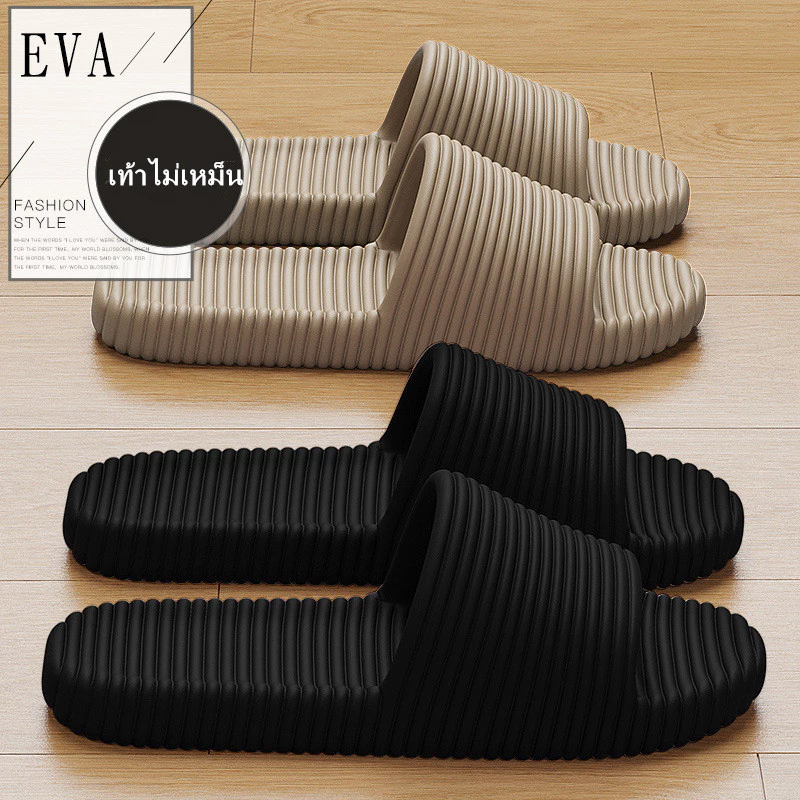 รองเท้าแตะ EVA กันลื่น เหมาะกับใส่ในบ้าน และห้องน้ํา แฟชั่นฤดูร้อน สําหรับผู้ชาย