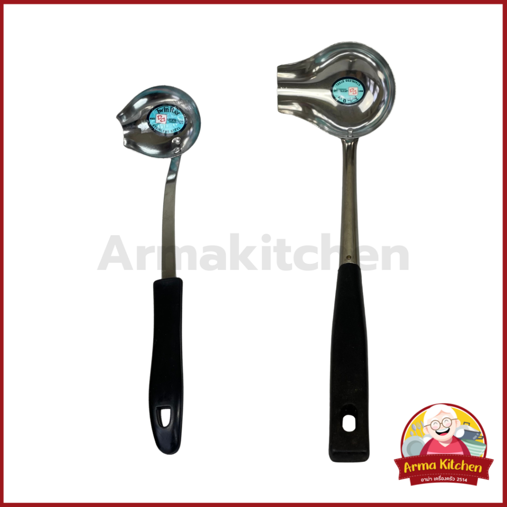 กระบวยปากเท กระบวยสแตนเลส เล็ก-ใหญ่ ตราTwinray