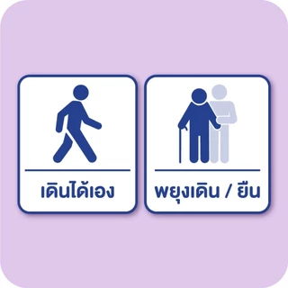 ไลฟ์รี่กางเกงซึมซับตลอดคืน. สีม่วงกลางคืน