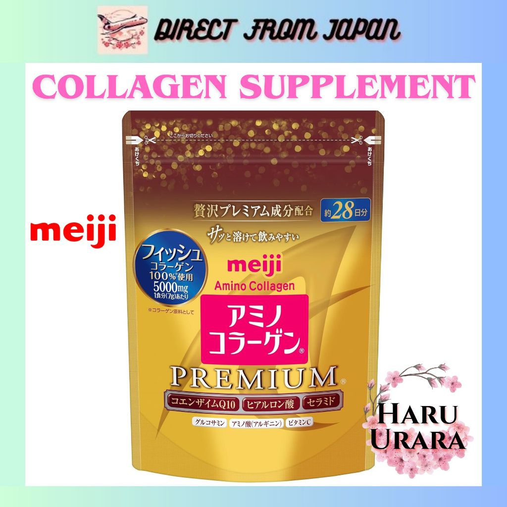 【ส่งตรงจากญี่ปุ่น】 Meiji Amino Collagen Premium (196g / ประมาณ 28 วัน)