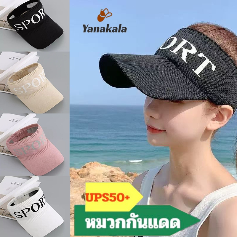 ส่งเร็ว🚚หมวกกันแดดแฟชั่นกัน UV ป้องกันรังสี หมวกครึ่งใบ สไตล์เกาหลีแฟชั่น แฟชั่นฤดูร้อน-Yanakala