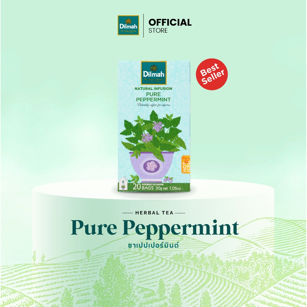 Dilmah ชาซอง ชาสมุนไพร เปปเปอร์มิ้นต์ | Peppermint Tea 1.5g x 20Tbags (80434)