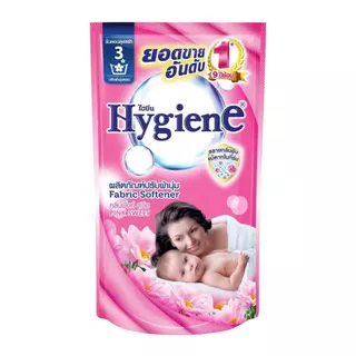 (แพ็ค12ถุง) Hygiene ไฮยีน น้ำยาปรับผ้านุ่ม สูตรมาตรฐาน ขนาด 500มล.