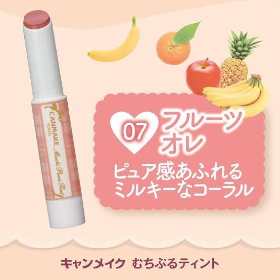CANMAKE Muchi Puru Tint 2.5g  แคนเมค มูชิ ปุรุ ทินท์