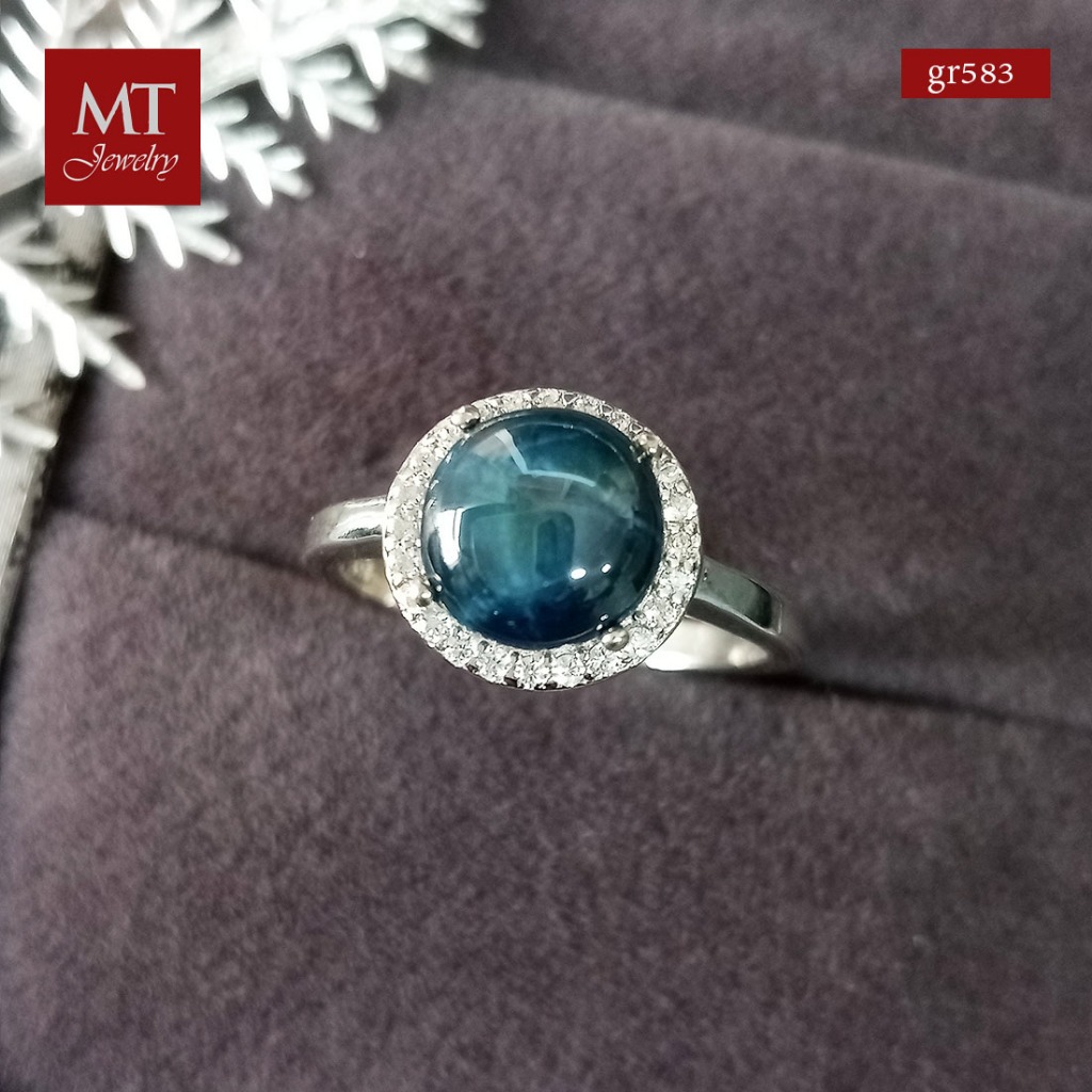 MT แหวนพลอยแท้ สตาร์แซปไฟร์ Gemstone Star Blue Sapphire Ring (gr583) ไซส์ 52 54 มณีธารา MT Jewelry