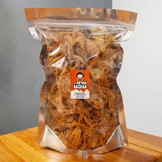 เห็ดทอดอบกรอบ BIG PACK (250ก.) 12 รสชาติ เห็ดเข็มทอง เห็ดออรินจิ เห็ดนางฟ้า สดใหม่ทุกวัน ไม่มัน