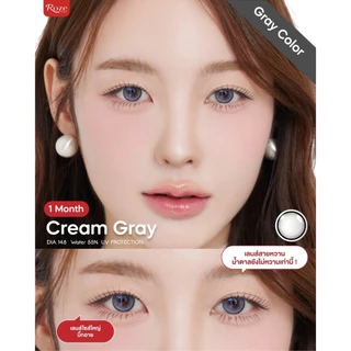 แฟชั่น สายตา 50-950 Cream Roze ท ต คอนแทคเลนส์ ถนอมดวงตา แบบรายเดือน "สินค้าถ่ายจากเลนส์จริง"
