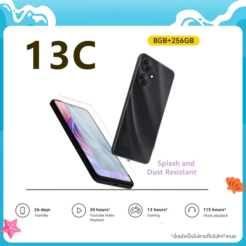 [สต๊อกไทย] Xiami 13C 5G สมาร์ทโฟน MediaTek Helio G85 6.74 "LCD 90Hz แสดง 8GB+256GB ใบหน้าปลดล็อค 1