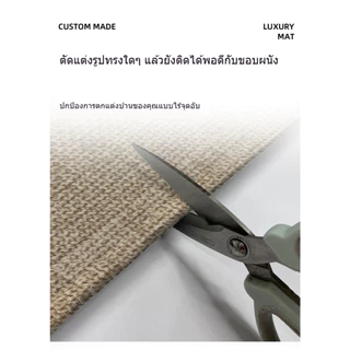 CLOUDO พรม พรมปูพื้นห้อง พรมห้องนั่งเล่น ตกแต่งห้องสวย 160*200CM มีหลายขนาดให้เลือก ตัดได้